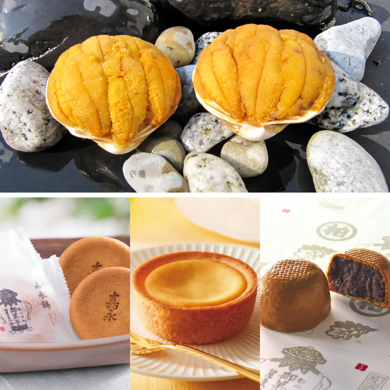カタログギフトふくしま便り 10,200円コース