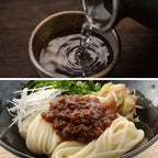カタログギフトふくしま便り5,200円コース